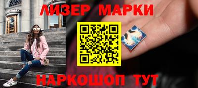 мяу мяу мука Пушкино