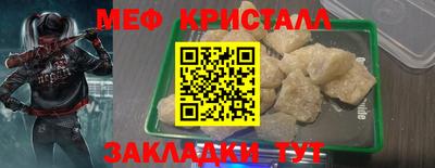 кокс Пыть-Ях