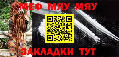 скорость Пугачёв