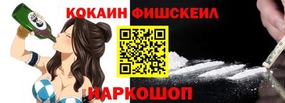 скорость mdpv Партизанск