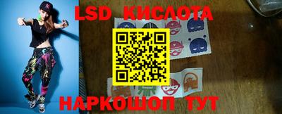 скорость Пугачёв