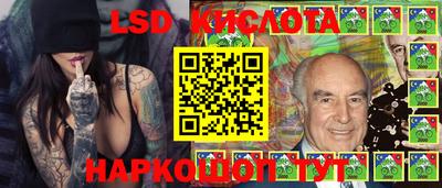 кокс Пыть-Ях