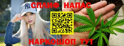 альфа пвп VHQ Первоуральск