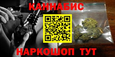 мяу мяу мука Пушкино