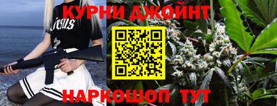 альфа пвп VHQ Первоуральск
