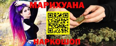 альфа пвп VHQ Первоуральск
