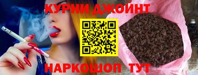 мяу мяу мука Пушкино