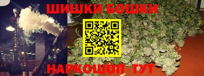 альфа пвп VHQ Первоуральск