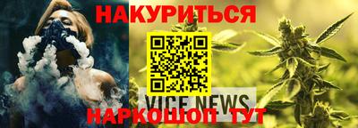альфа пвп VHQ Первоуральск