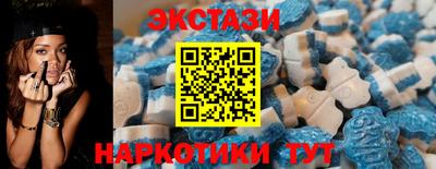 альфа пвп VHQ Первоуральск