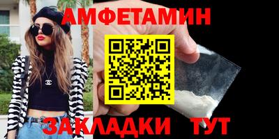 скорость Пугачёв
