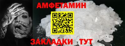 скорость mdpv Партизанск