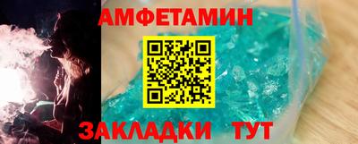 скорость Пугачёв