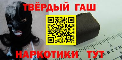 кокс Пыть-Ях