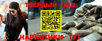 кокс Пыть-Ях