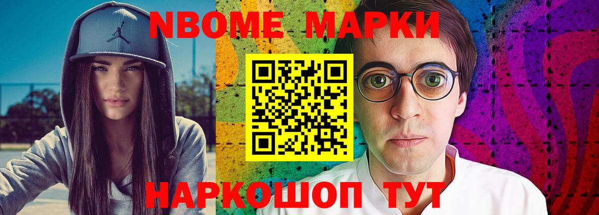 LSD-25 экстази ecstasy Рязань