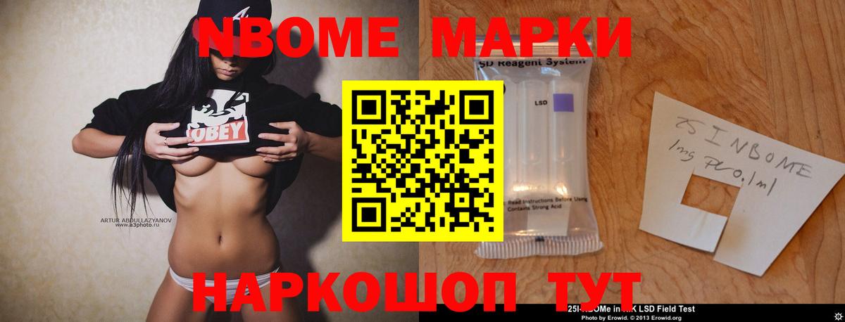 LSD-25 экстази ecstasy  Вход с VPN  Рязань  ЛСД экстази кислота 